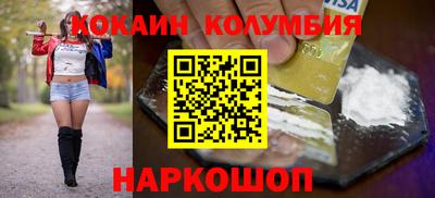 гашиш Будённовск