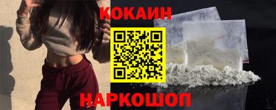 скорость mdpv Бугуруслан