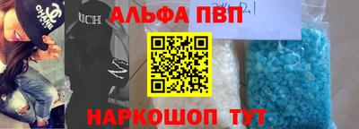 COCAINE Бузулук