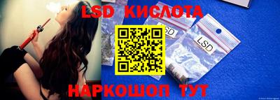 COCAINE Бузулук