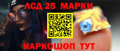 скорость mdpv Бугуруслан