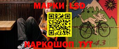 гашиш Будённовск
