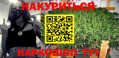 скорость mdpv Бугуруслан