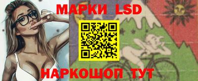 гашиш Будённовск
