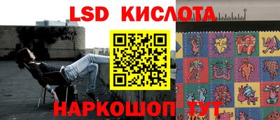 гашиш Будённовск
