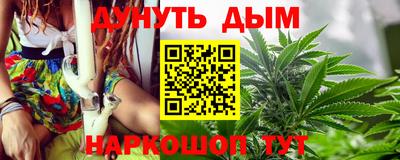 COCAINE Бузулук