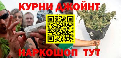 гашиш Будённовск