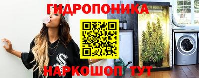 скорость mdpv Бугуруслан