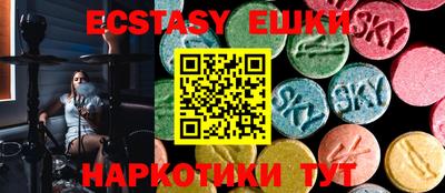 скорость mdpv Бугуруслан