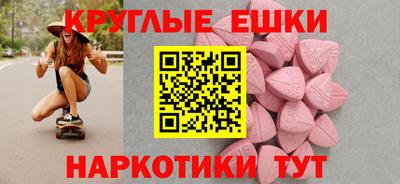 гашиш Будённовск