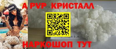 гашиш Будённовск
