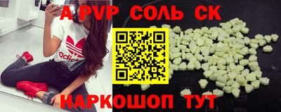 скорость mdpv Бугуруслан