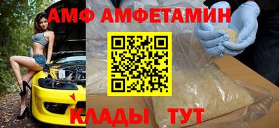 скорость mdpv Бугуруслан