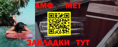 скорость mdpv Бугуруслан