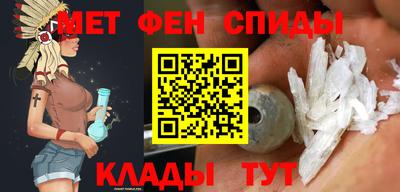 скорость mdpv Бугуруслан