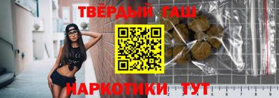COCAINE Бузулук