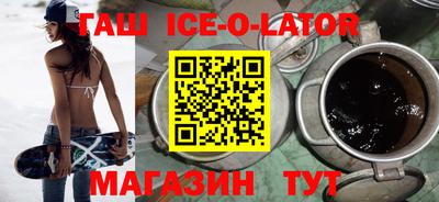 скорость mdpv Бугуруслан