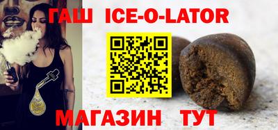 COCAINE Бузулук