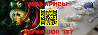 COCAINE Бузулук