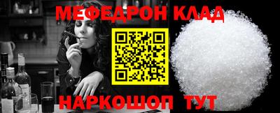 скорость mdpv Бугуруслан