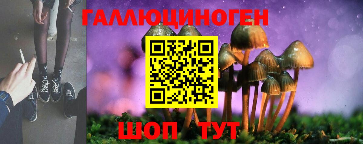 Гашиш  Вход с VPN  МАРИХУАНА  АМФЕТАМИН кристаллы  Мариинск  Меф   Продажа наркотиков  МДМА 
